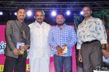 Krishnamma Kalipindi Iddarini Movie Audio Launch